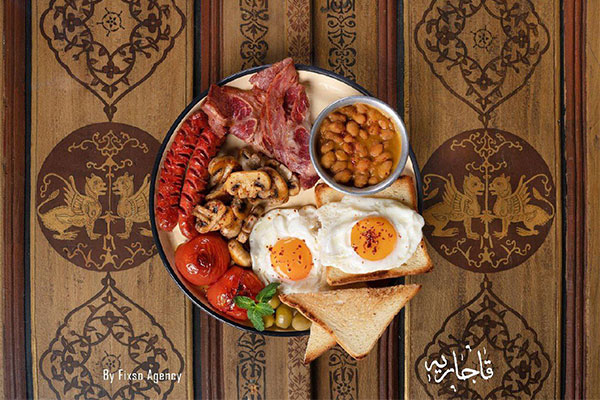 صبحانه رستوران عمارت قاجاریه