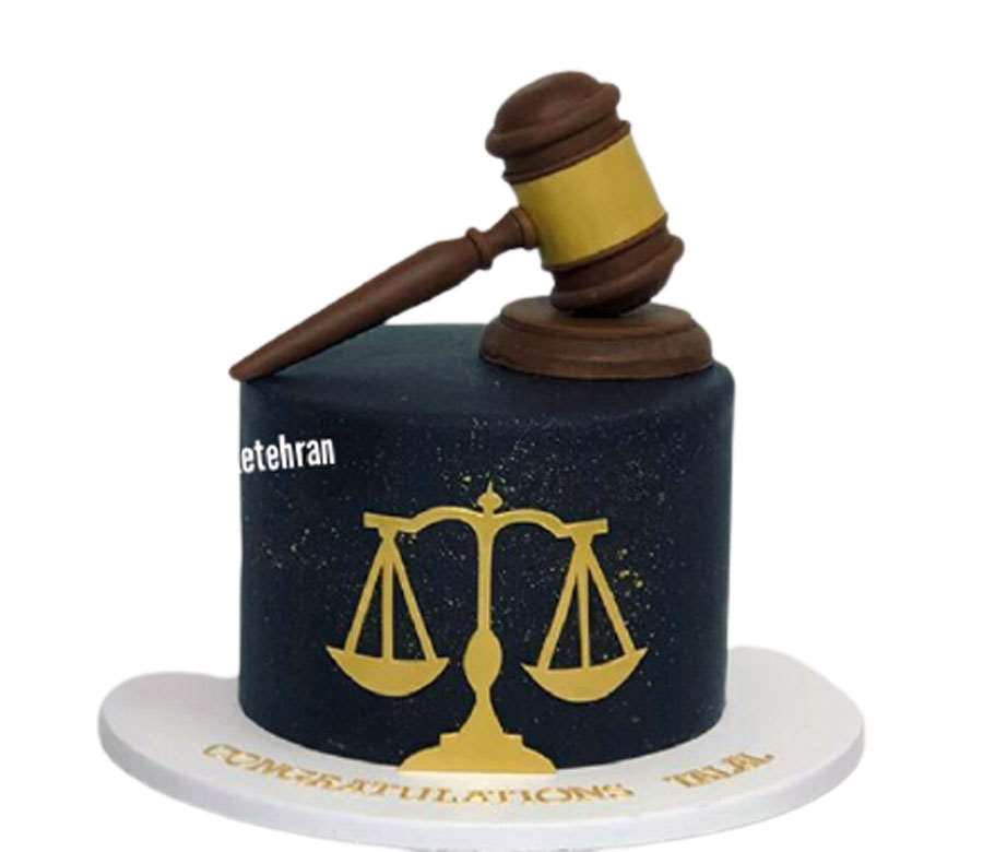 کیک مدل عدالت