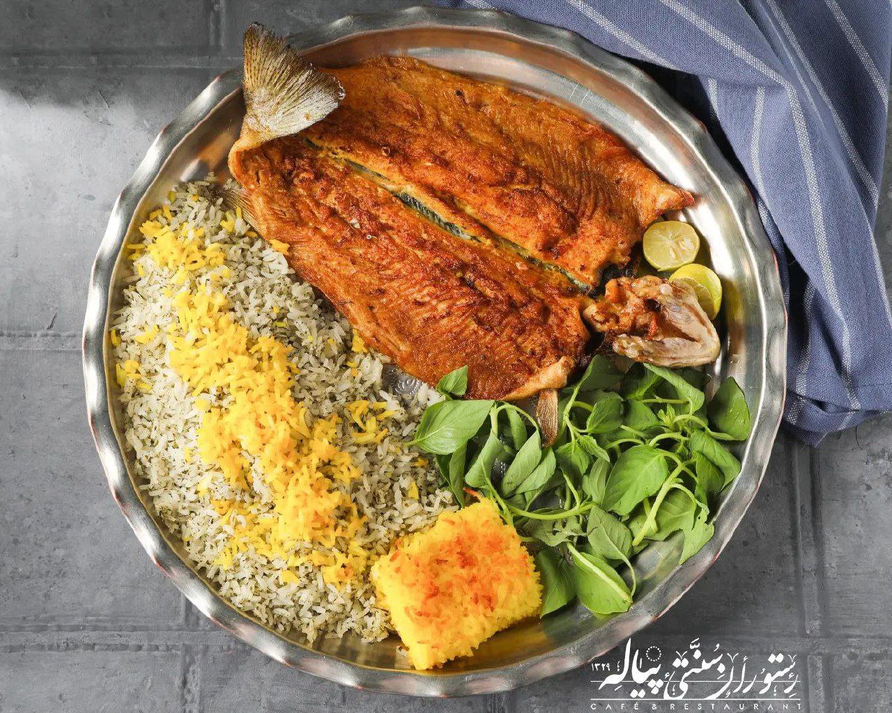 غذای ایرانی رستوران پیاله