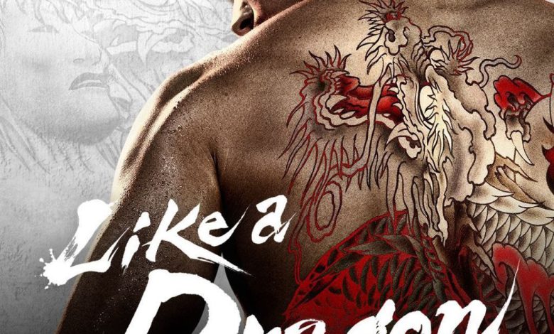 اولین پوستر سریال لایو اکشن Like A Dragon: Yakuza محصول آمازون منتشر شد!