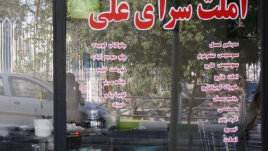 علی املتی پاتوق املت بازهای تهران