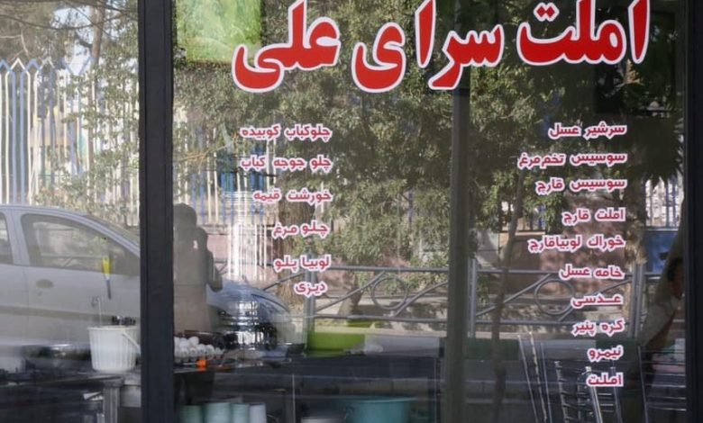 علی املتی پاتوق املت بازهای تهران