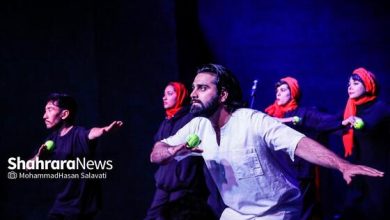 با افتتاح تماشاخانهٔ کربن؛ خانهٔ تئاتر مشهد بزرگ‌تر شد!