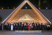 مراسم افتتاح رسمی «موزه بزرگ مصر»، با ریاست عبدالفتاح سیسی، رئیس‌ جمهوری مصر برگزار شد.