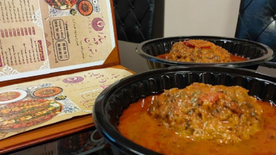 کترینگ و رستوران پیازا