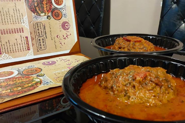 کترینگ و رستوران پیازا