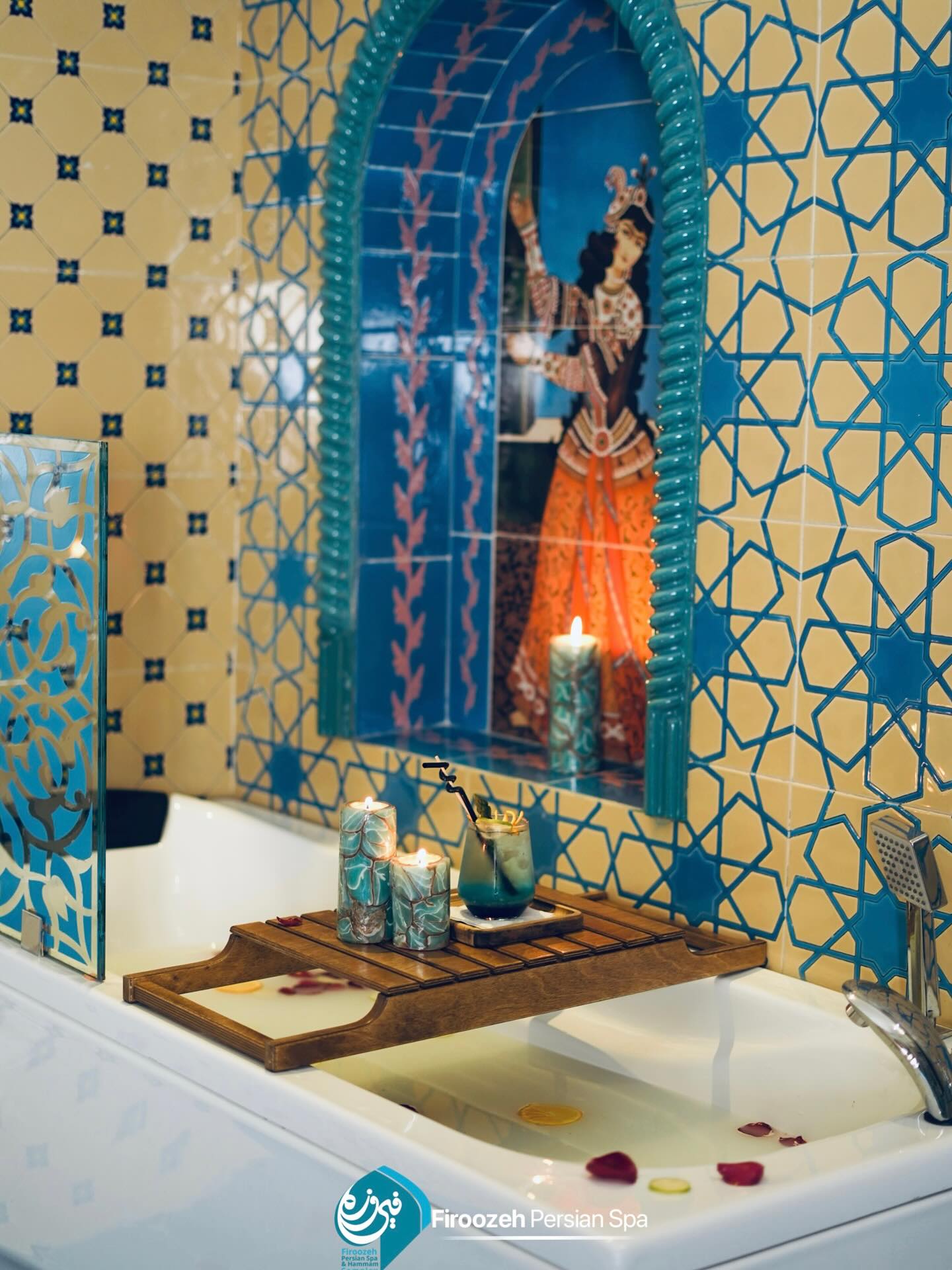 حمام سنتی فیروزه