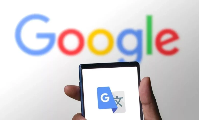 ابزار مترجم گوگل یک آپدیت مهم دریافت کرد