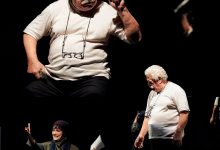 ایستادن روی صحنه در غم همسر 🖤