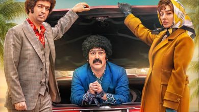 3 روز مانده به اکران سراسری فیلم سینمایی «طهران ۵۷»