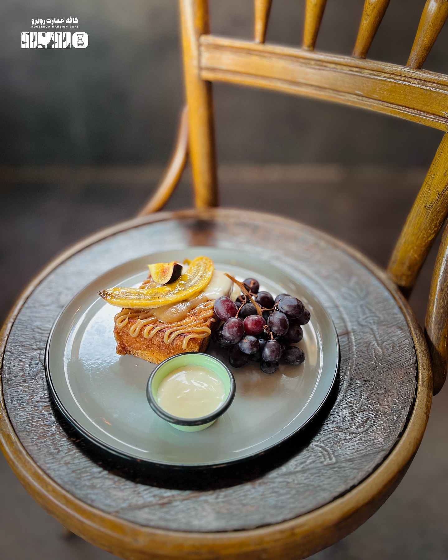 کافه عمارت روبرو 1