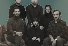 «باران اسیدی» نمایشی درباره فاصله‌هایی که نزدیکن اما سرد