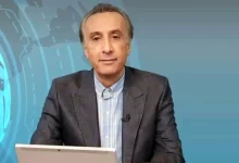 اتفاق عجیب در تلویزیون که مجری سابق صداوسیما را متعجب کرد!