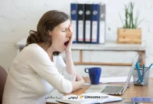 خواب کافی اما خستگی زیاد، مشکل کجاست؟